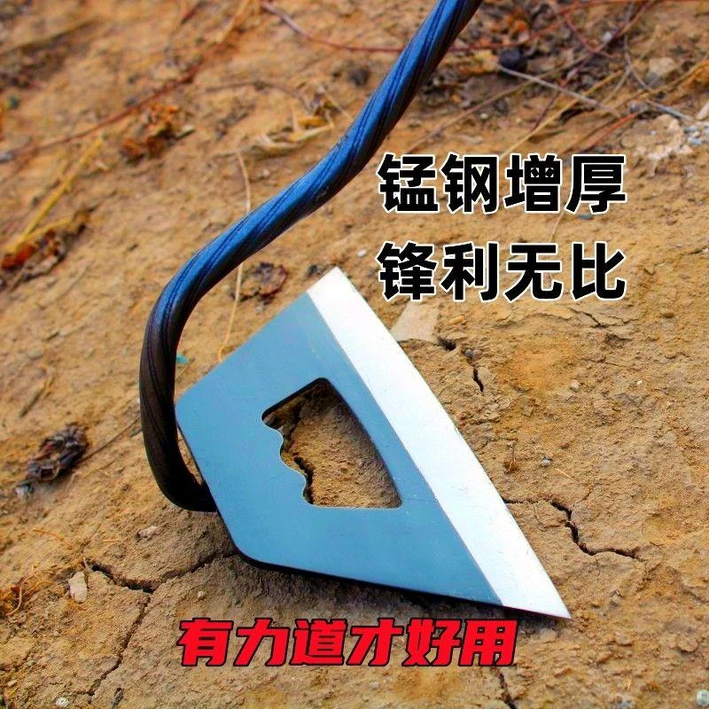 新款锄头农具长柄锄草专用开荒猛钢加厚空心锄头农用家用除草神器