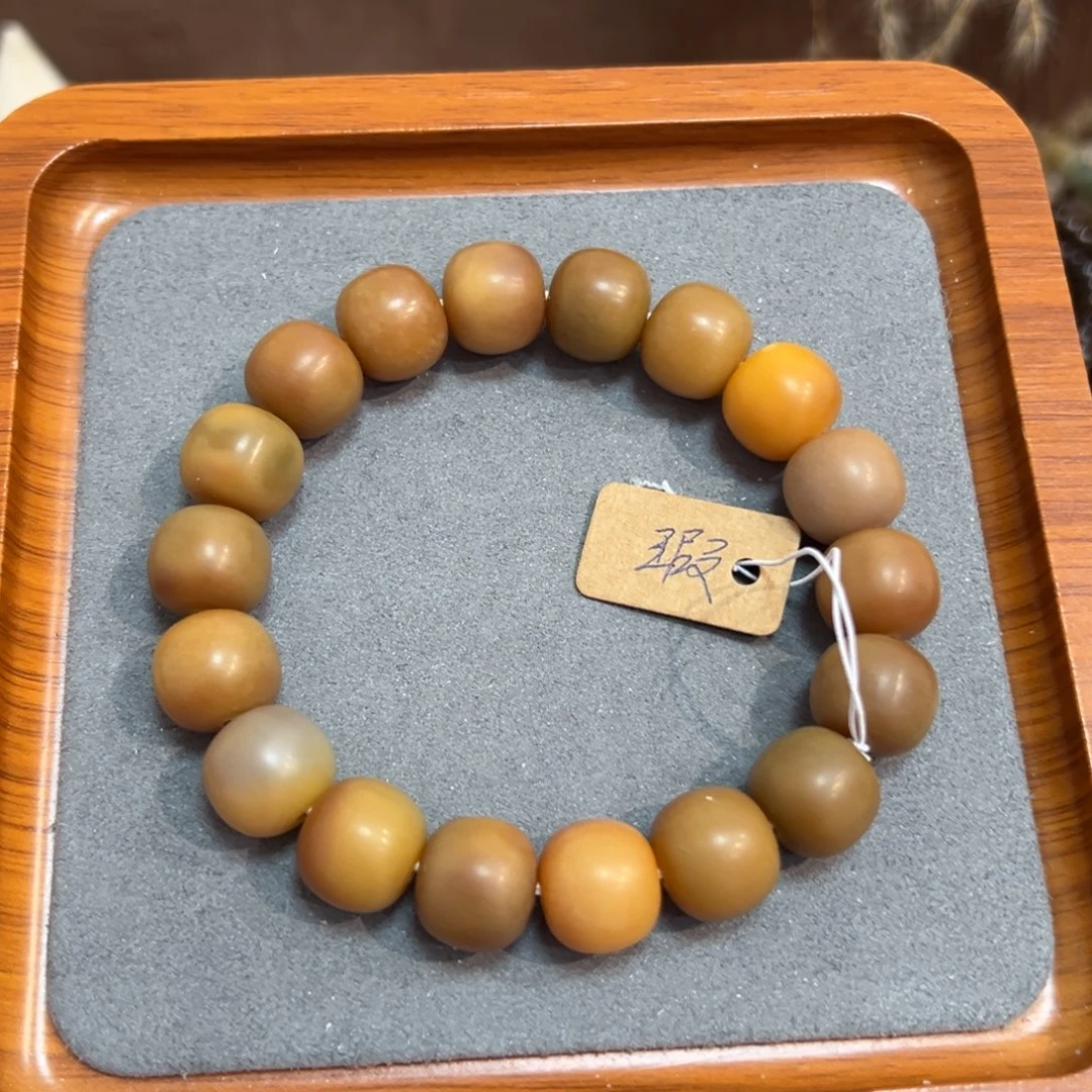 吊坠菩提根/象牙果142卡14微瑕