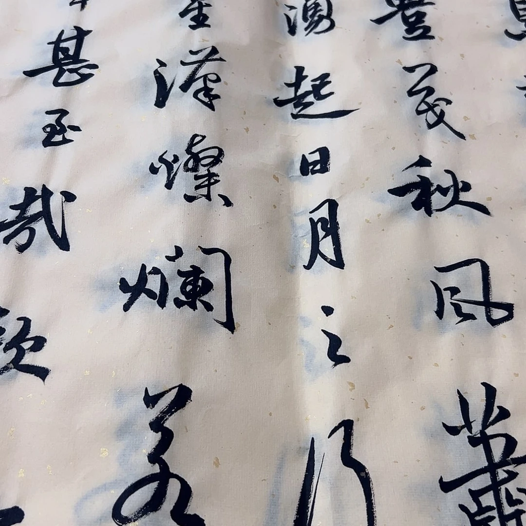 书画进万家精品年画