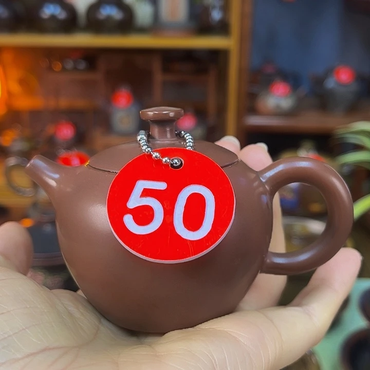 蛟龙精品小品元宝壶110毫升一壶一杯