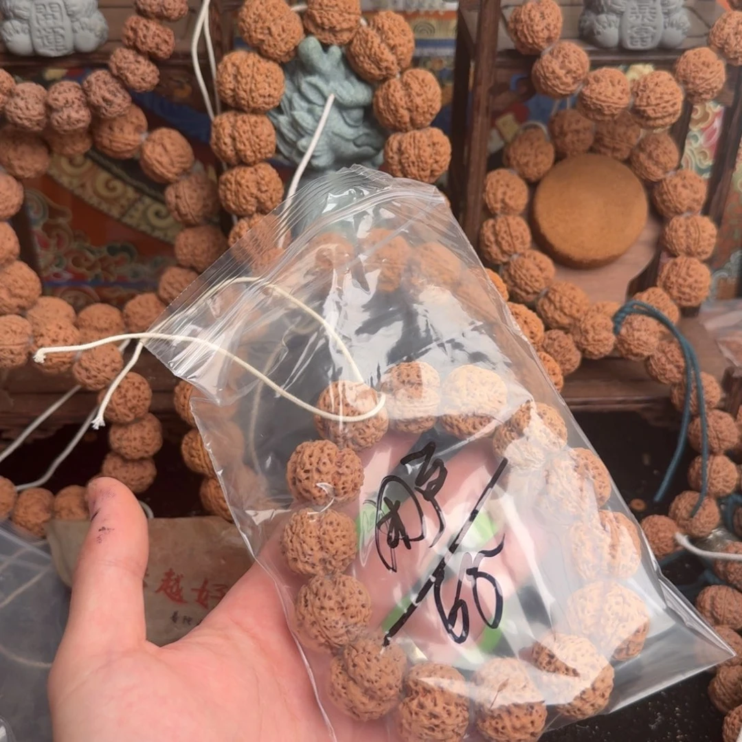 用***1金刚菩提吊坠65qaaaaaa