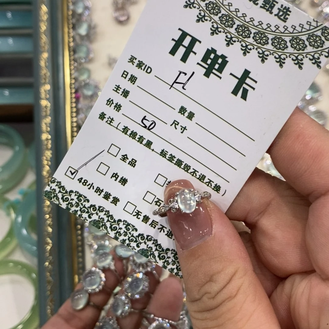 F***.蛇纹石玉未镶嵌手镯