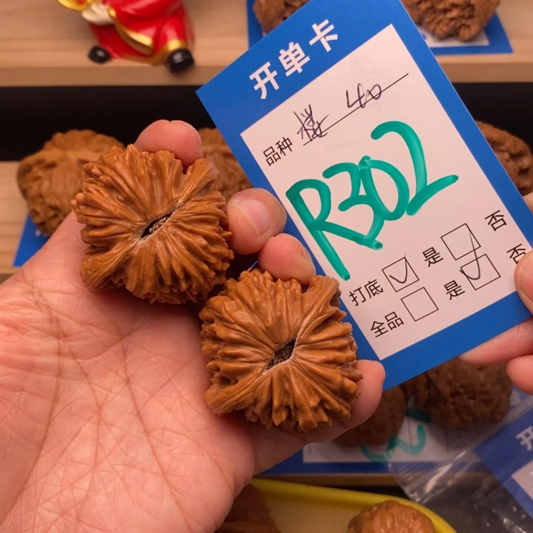 文玩核桃吊坠蟑**霸40尺四座楼
