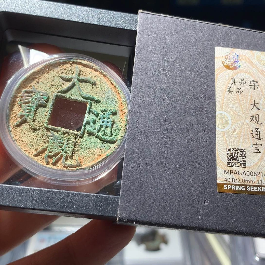 金属QY。钱钱钱钱钱钱6214