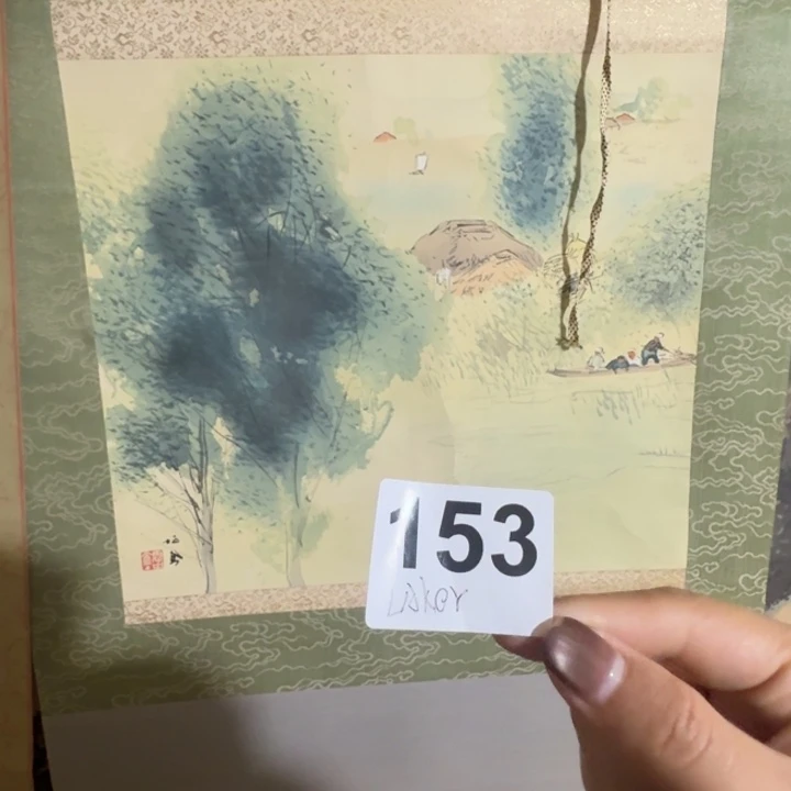 L***R横款回流字画153号