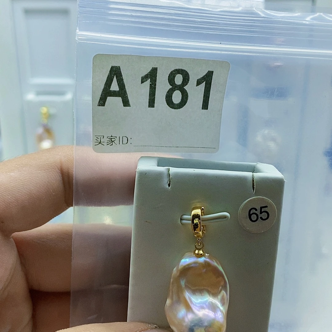 颈饰合金淡水珍珠