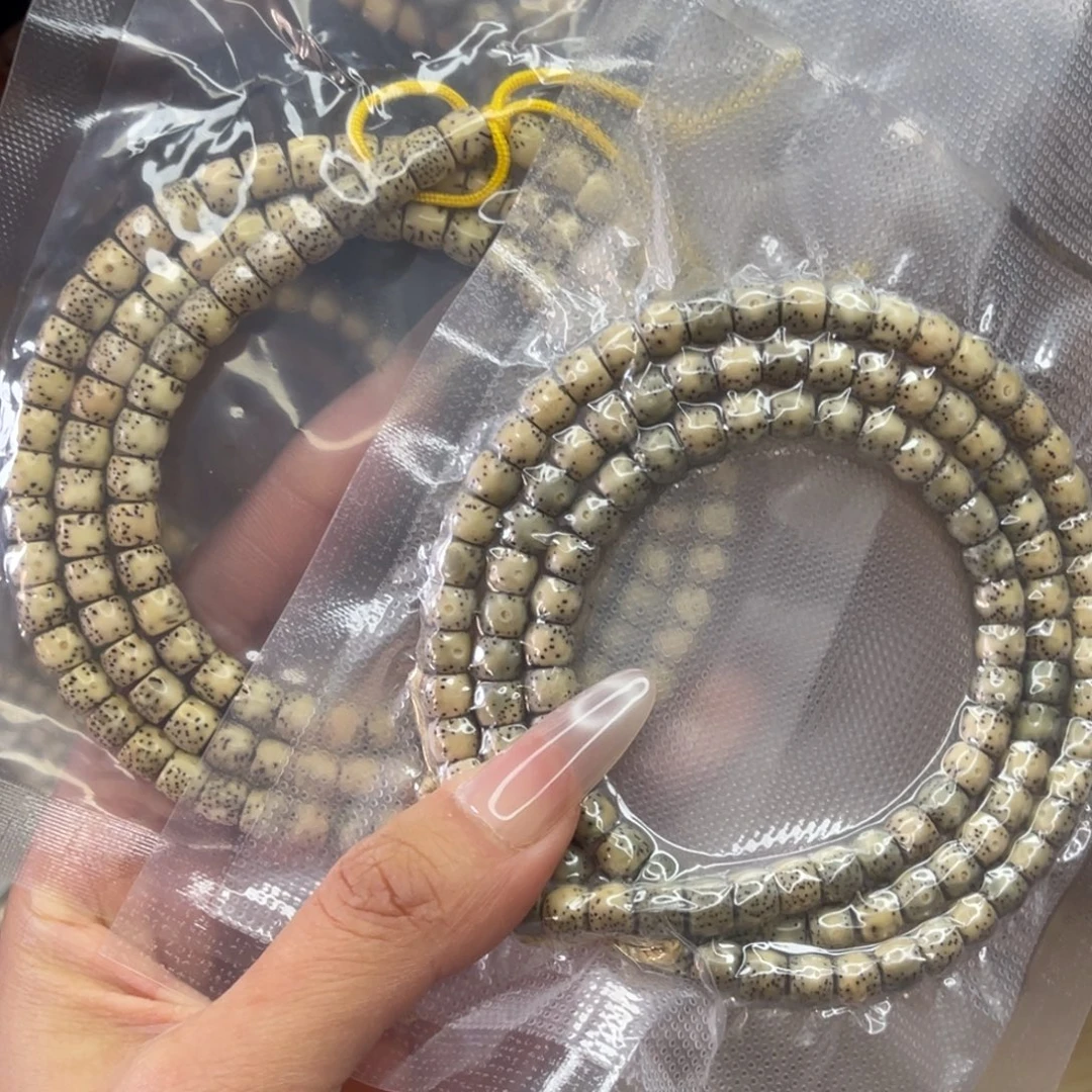 星月菩提吊坠星月108一条