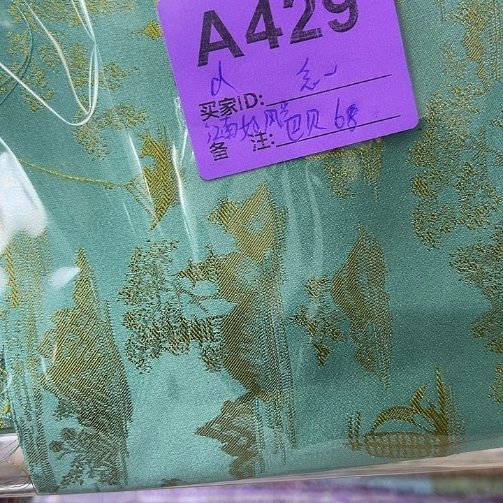 念***啊429……抖音直播平台有很多视频