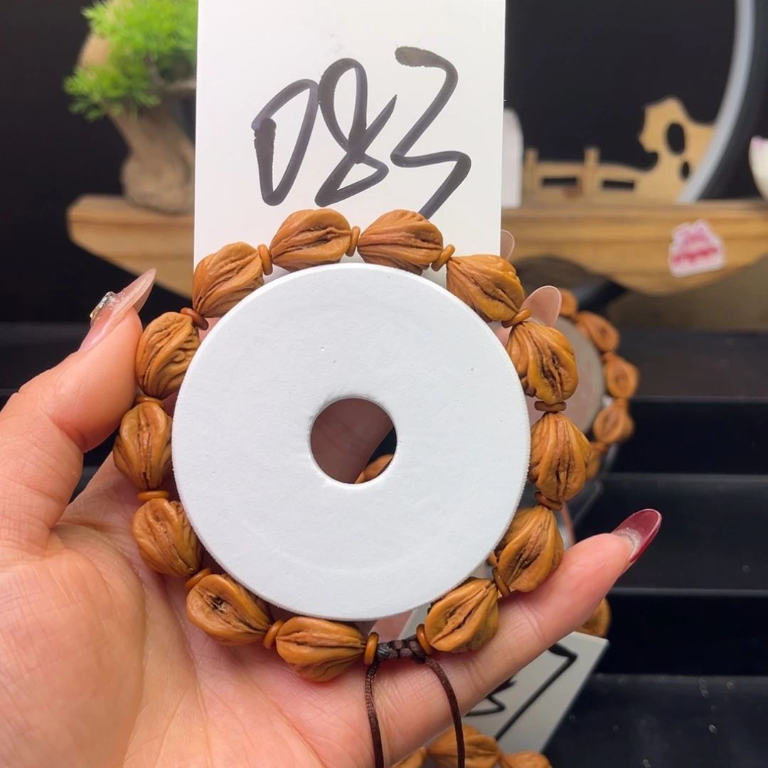 桃核手串张*鱼13生命之源