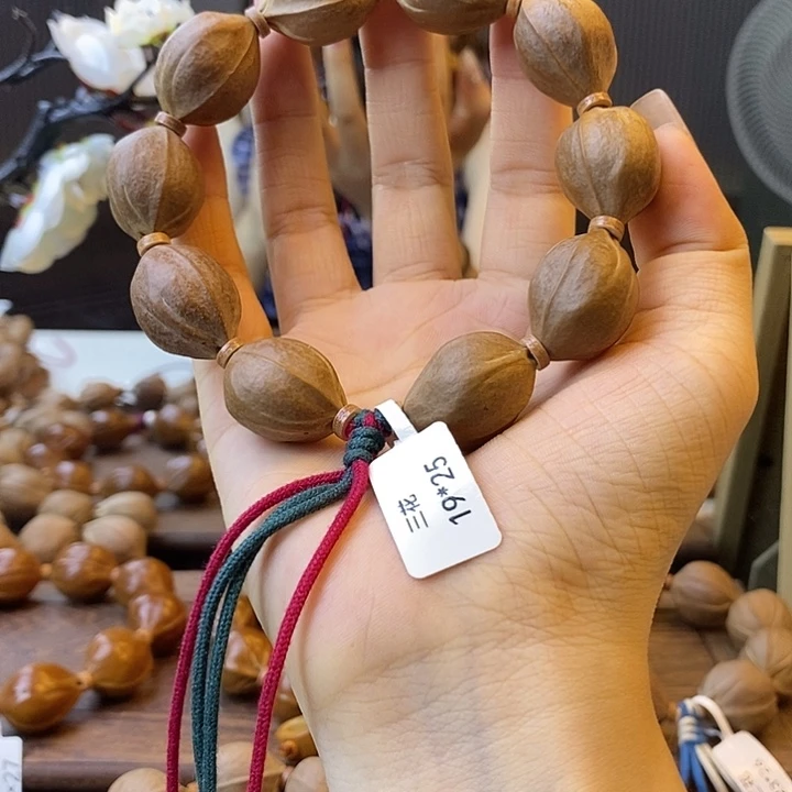 依***靠吊坠橄榄核梅林铁核