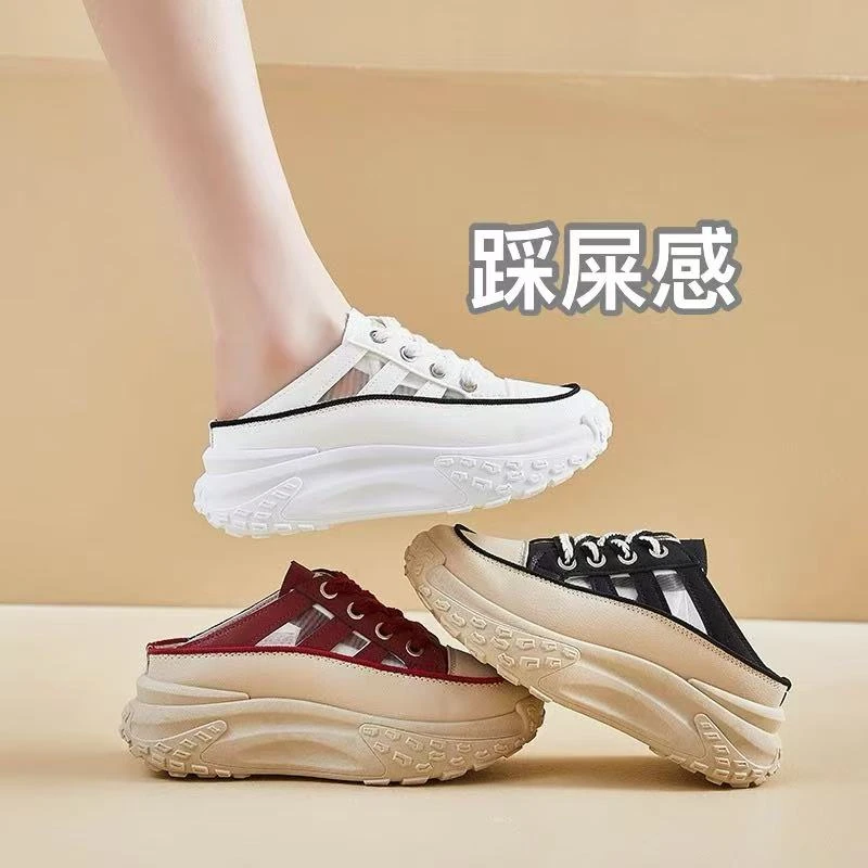 伦哥定制 包头老爹鞋新款时尚百搭松糕厚底镂空透气懒人鞋A21#