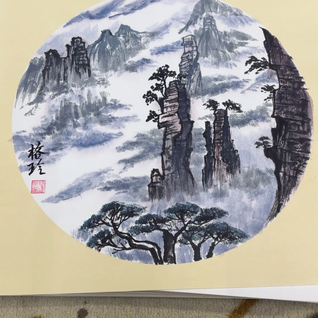 国画38-38卡纸作品艺