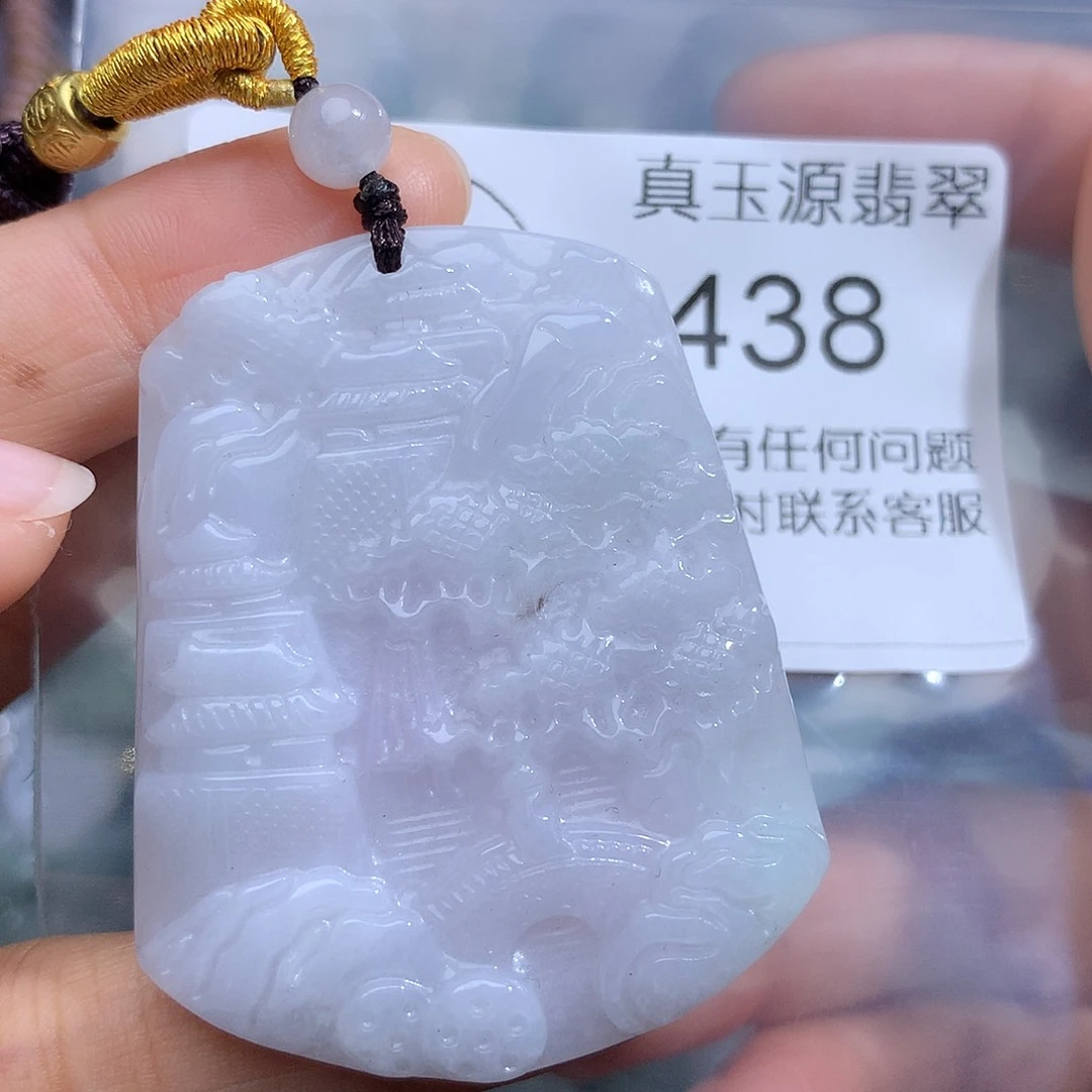 翡翠未镶嵌颈饰438。