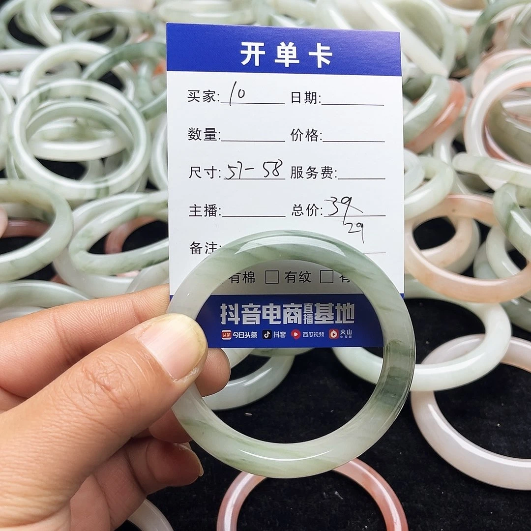未镶嵌手镯石英质玉10