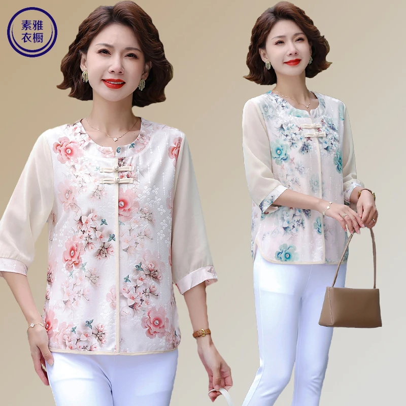 洋气妈妈春夏新款七分袖新中式盘扣T恤上衣中年女士显瘦洋气小衫