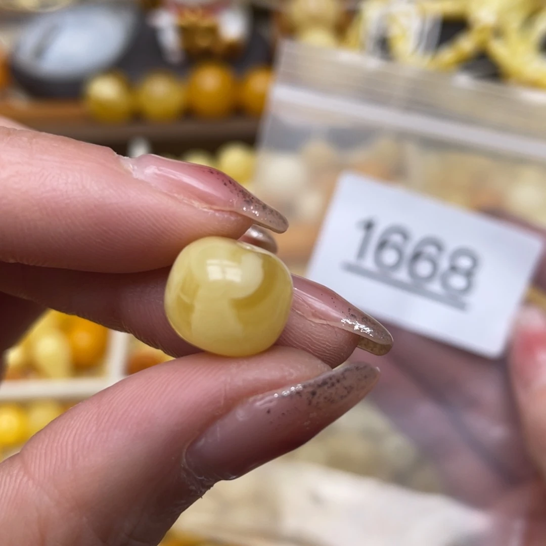 蜜蜡珠宝奇石未镶嵌小坑12.4