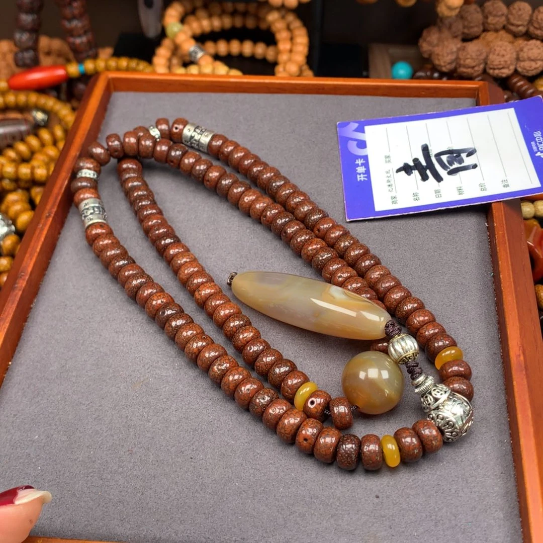 星月菩提吊坠别*张菩提