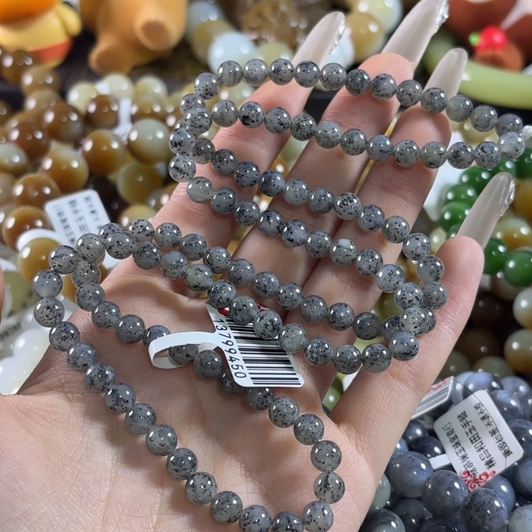 和田玉未镶嵌手链352