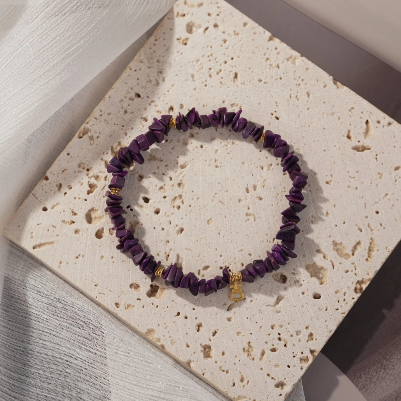 【福泽】舒俱来手链（天然珠宝多样性发其一）