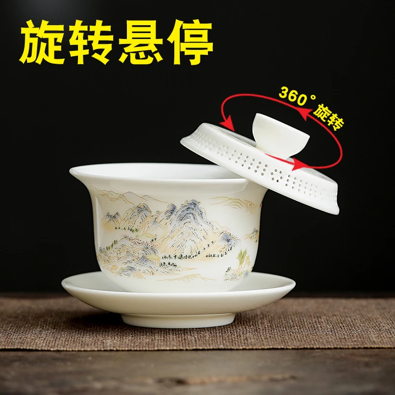 可悬停旋转盖碗茶杯茶具单个高档羊脂玉三才带盖子茶碗泡茶手抓碗
