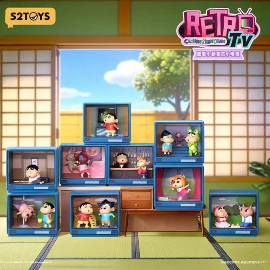 【正版明盒】正版蜡笔小新复古小电视收藏摆件盲盒