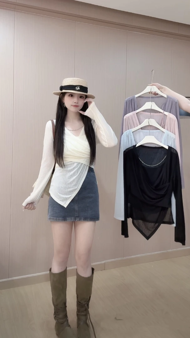 胖mm夏季气质法式V领长袖收腰显瘦防晒T恤宽松渐变薄款时尚套装