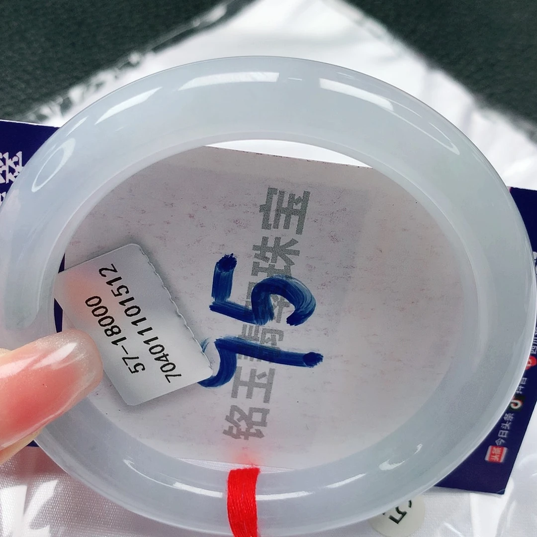 翡翠手镯未镶嵌缅甸天然a货翡翠