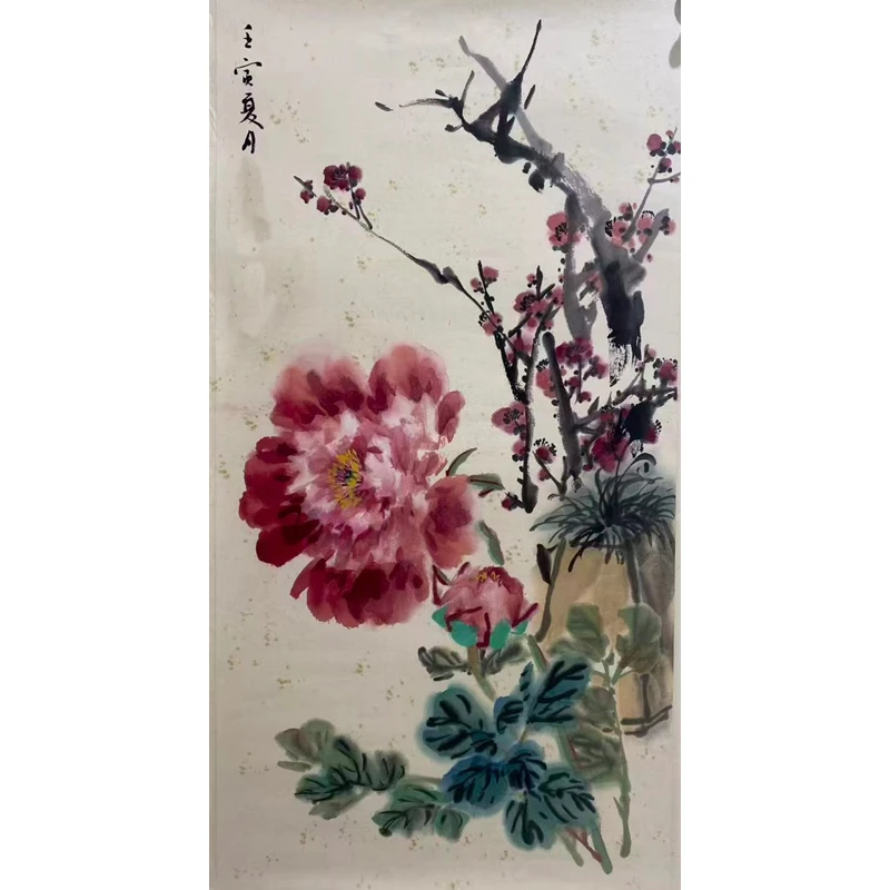 F21《牡丹图》 69x35cm  纸本镜框