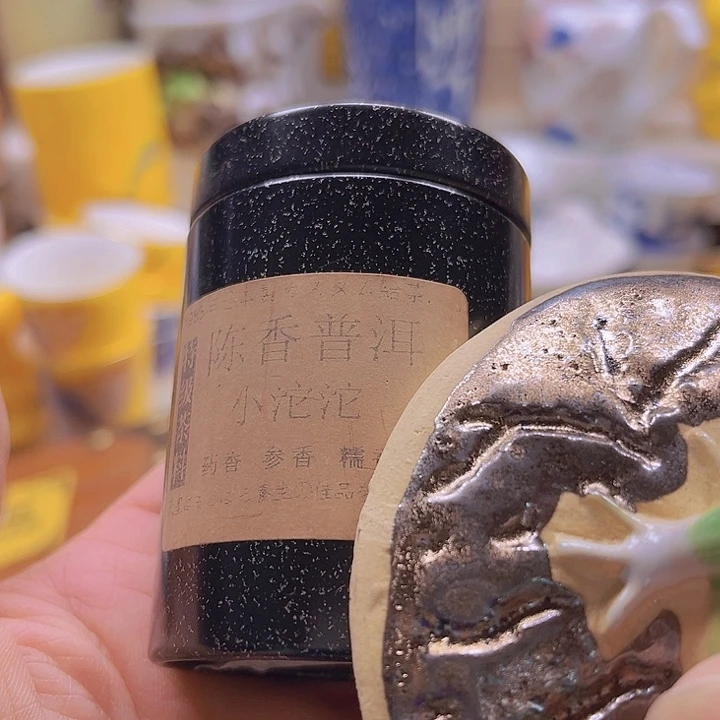 瓷片清库存满18包邮，新疆西藏青海不包邮，回流瓷器