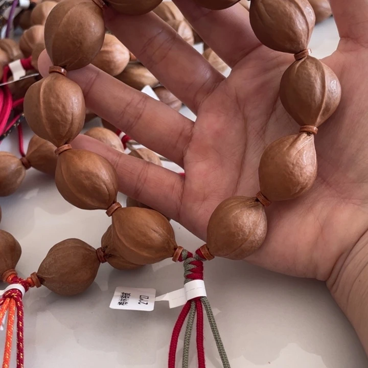 2127 梅林铁核福利款