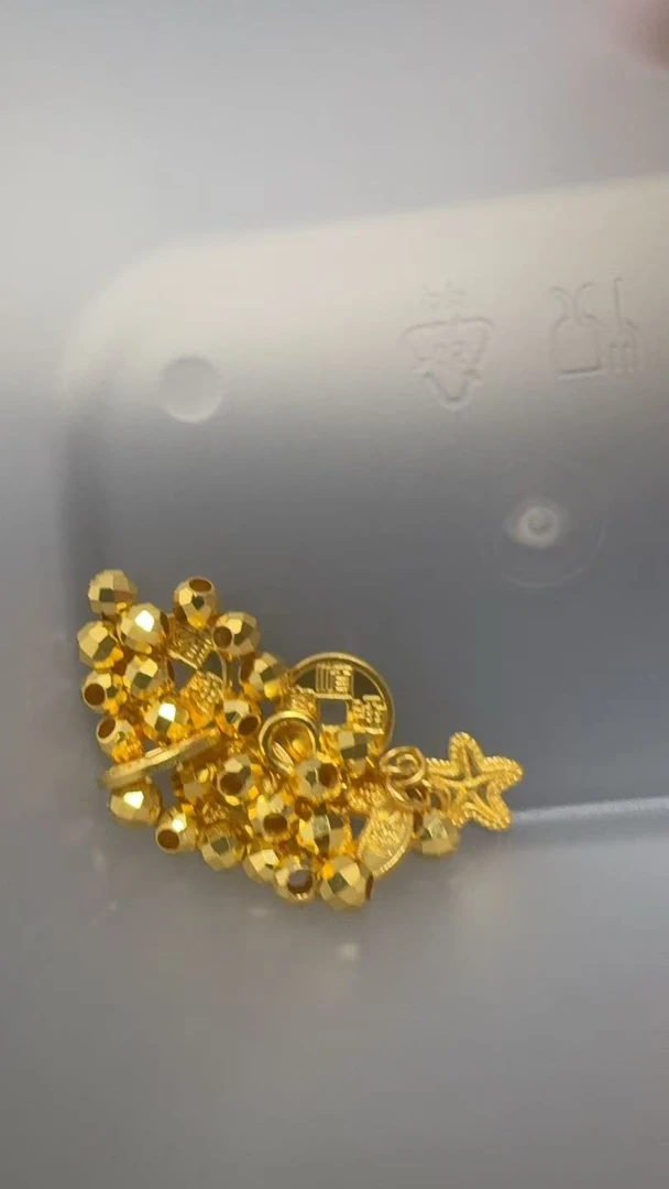 足金饰品11.63克（DIY定制款）