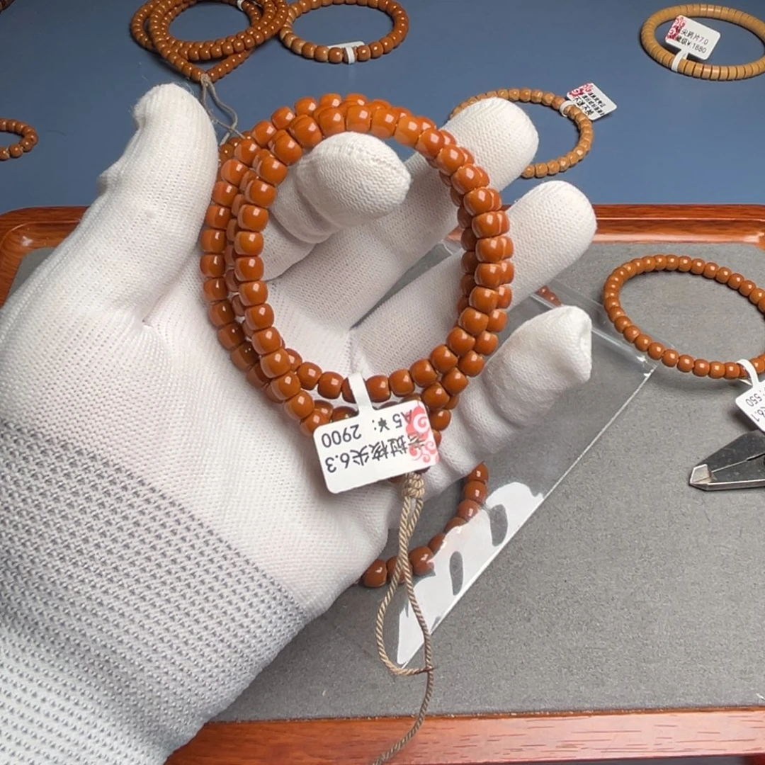 橄榄核手串6.5尺核尖老挝A5三花