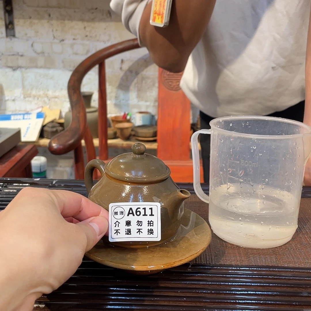 广西钦安龙窑坭兴陶柴烧