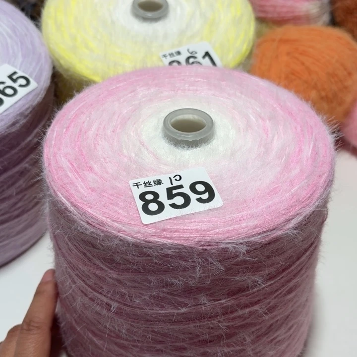 859云锦新品3斤福利