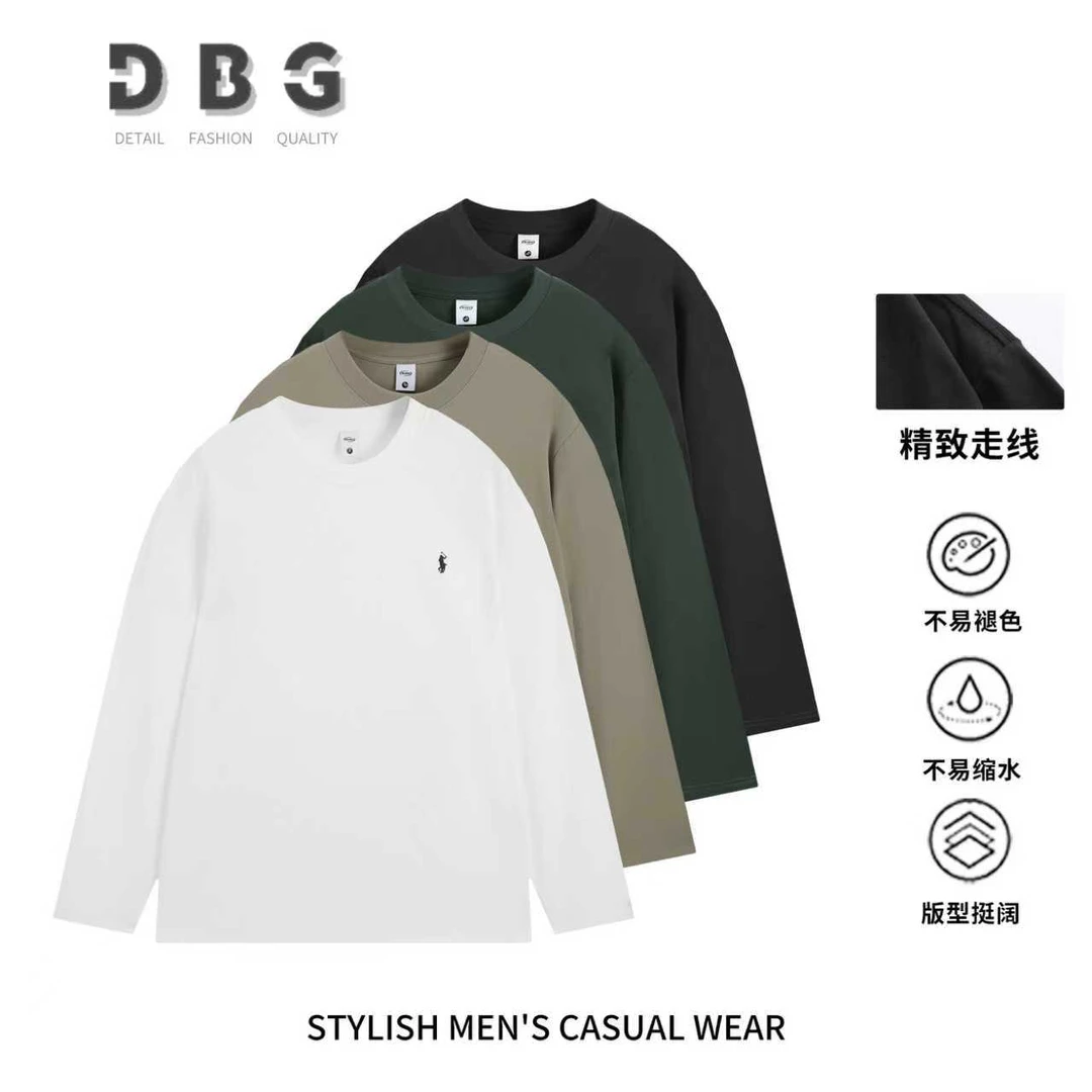 【DBG-8888】秋季百搭高棉情侣款宽松圆领直摆男女长袖T恤