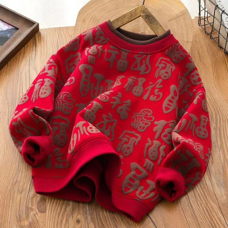 辞旧迎新~发泡万福卫衣-新款洋气摩洛哥红加绒假两件拜年卫衣7534