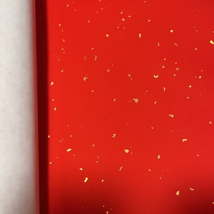 23×138万年红红洒金50