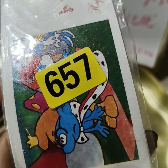 邻***三民俗文化研究研究