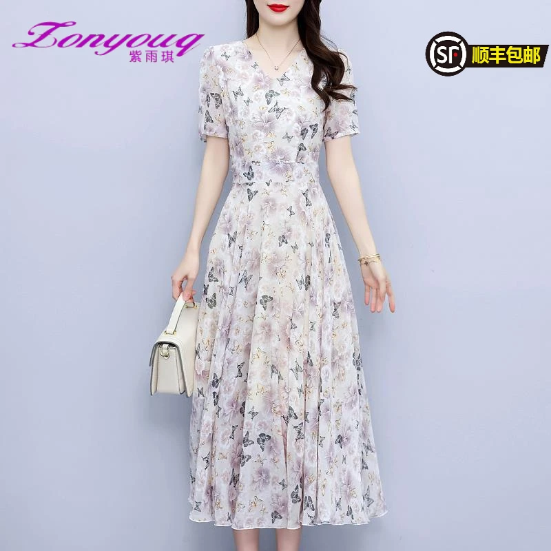 紫雨琪品牌雪纺碎花连衣裙女士夏季2025新款洋气轻奢高级感中年妈
