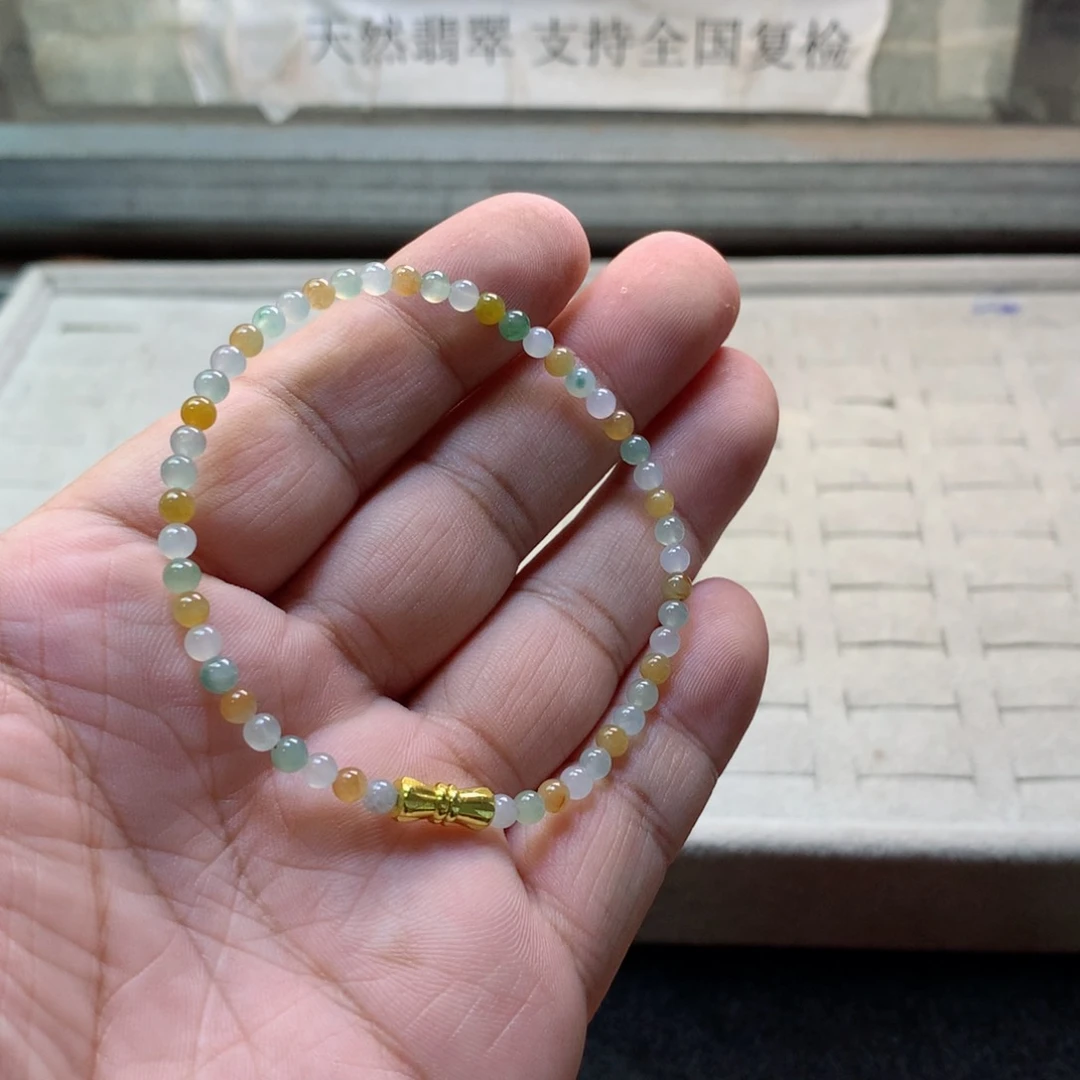 定制翡翠未镶嵌珠子