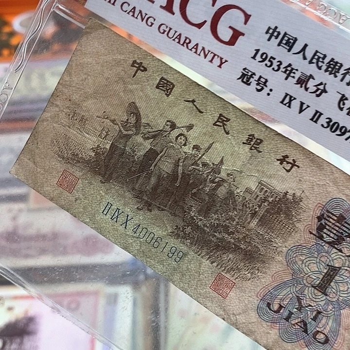 L****1号链接，安全到手