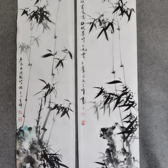 用***8书法书书屋书法作品