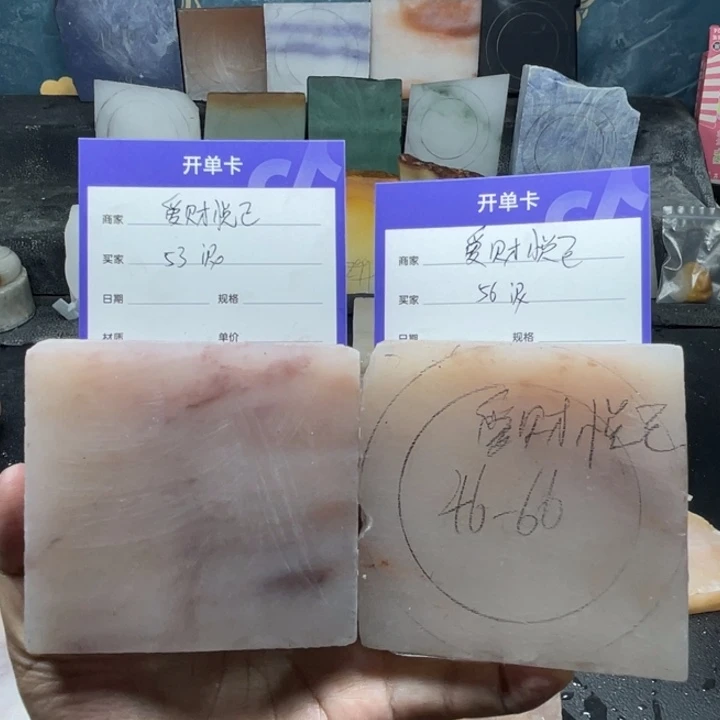 爱***己石英质玉（金丝玉）未镶嵌手镯定制手镯