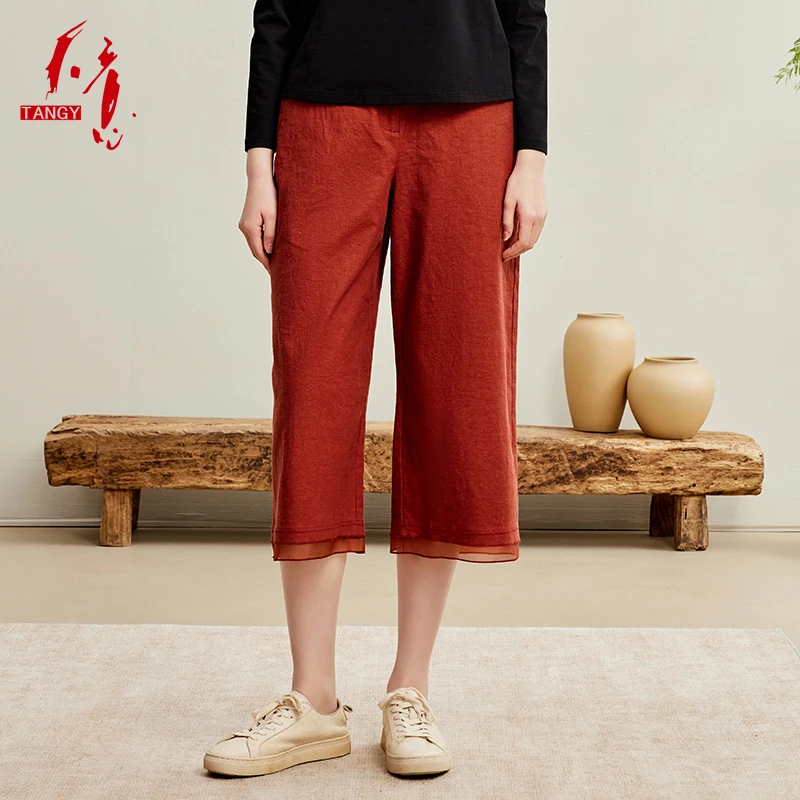 TANGY/天意2025夏季新款欧若新中式运动显瘦休闲裤W252500
