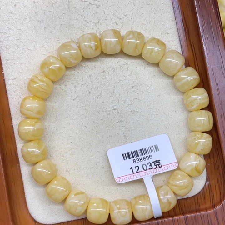 蜜蜡未镶嵌手链蜜蜡