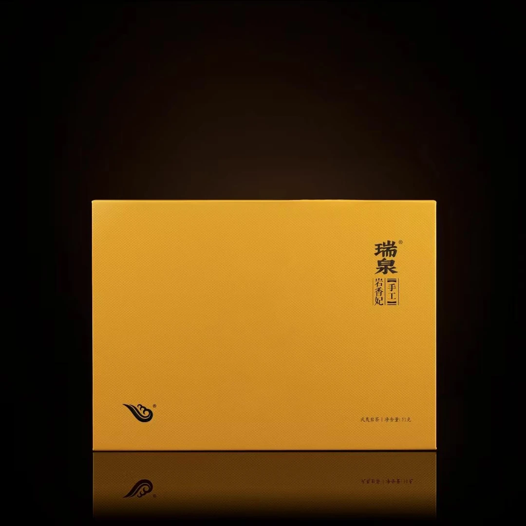 【瑞泉】 手工武夷岩茶*岩香妃 {8.5g*6泡} 1礼盒  RQ-02-1