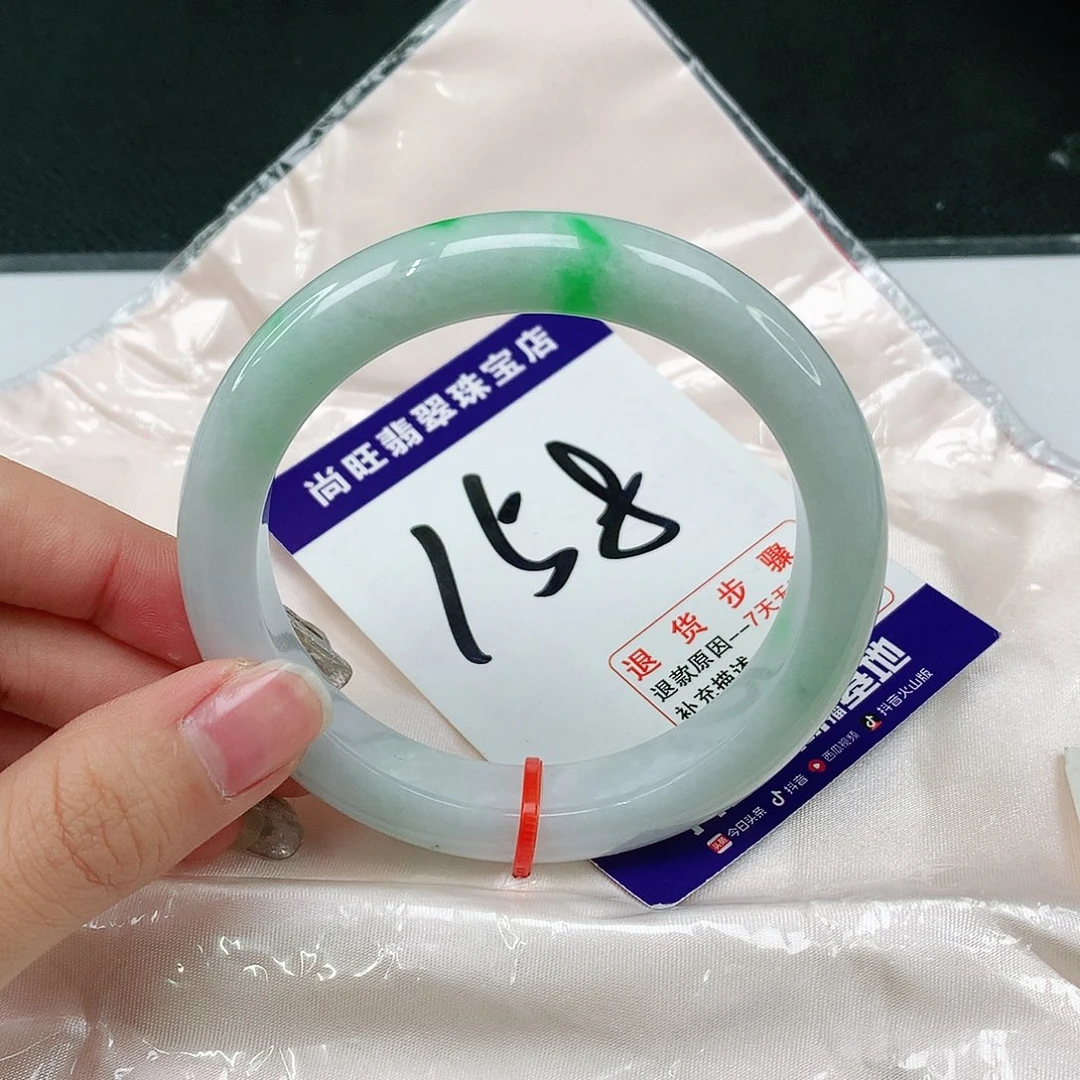 未镶嵌手镯翡翠翡翠12