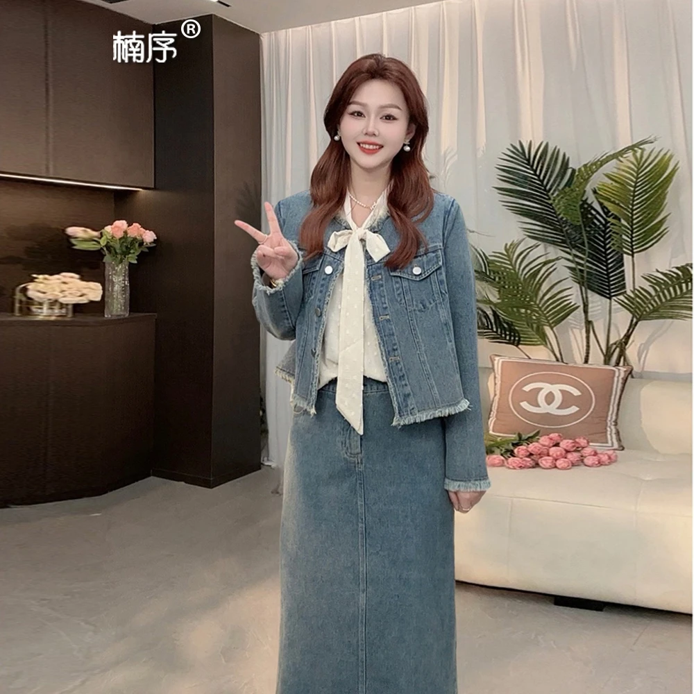 楠序迪迪微胖女装巨遮肚子显瘦套装牛仔外套裙子韩系两件套DD9160