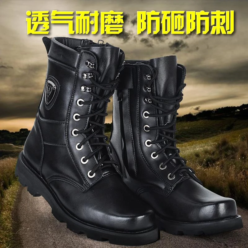 真皮作战靴高帮军勾鞋子真皮户外马丁靴钢头工装靴男士靴子陆战靴