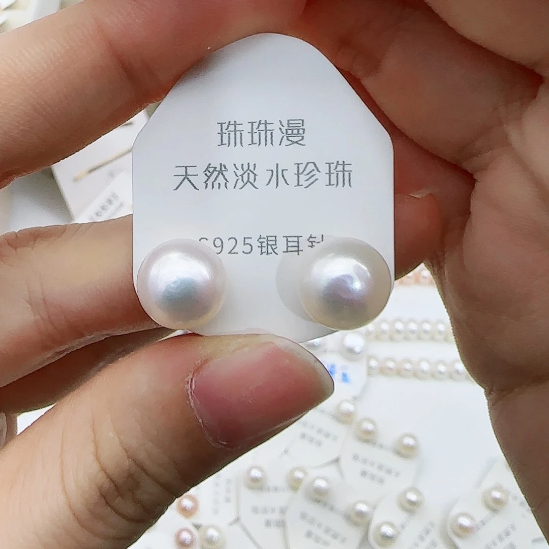 淡水珍珠珠宝奇石银S925镶嵌297微瑕